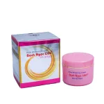 Kem dưỡng thể Bạch Ngọc Liên Spa Series màu hồng 80 g