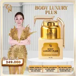 Phân phối kem Body Collagen X3 Luxury Plus 140g Mỹ Phẩm Đông Anh - Phiên Bản Mới