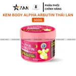 Kem Body Alpha Arbutin Thái Lan 500g Phiên Bản Mới