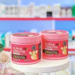 Kem Body Alpha Arbutin Thái Lan 500g Phiên Bản Mới