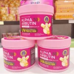 Kem Body Alpha Arbutin Thái Lan 500g Phiên Bản Mới