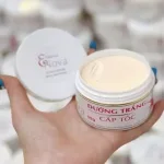 Sỉ kem Body Enova 60g