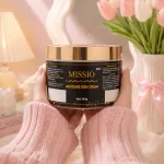 Kem dưỡng thể Missio Whitening Body Cream hũ đen vàng 340g