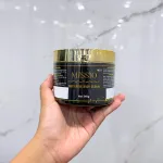 Kem dưỡng thể Missio Whitening Body Cream hũ đen vàng 340g