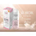 Kem Body Sắc Hương Skin Body Sugaz Baby Viên Thuốc 280ml