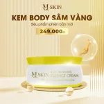 Kem dưỡng thể Sâm Vàng MQ Skin Essence Cream, hũ 150g