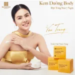 Kem Body Dưỡng Trắng Hatagold Cosmetics Perfume Gold Whiteing