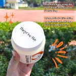 Sỉ kem Body White Infinity 31may 200g
