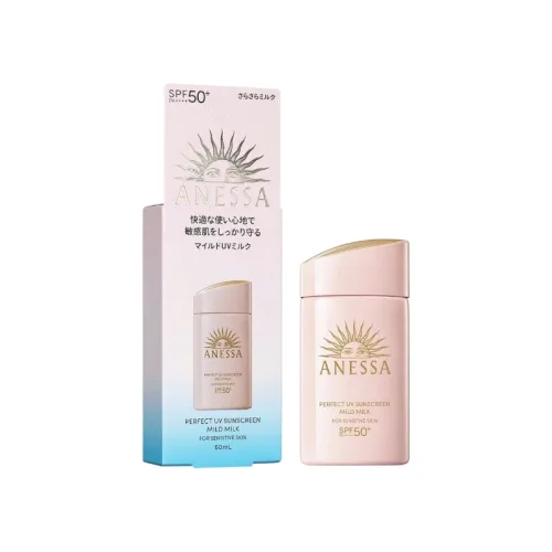 Khám phá Kem Chống Nắng Anessa Hồng Perfect UV Sunscreen Mild Milk SPF50+/PA++++ Cho Da Nhạy Cảm & Da Trẻ Em 60ml thuộc nhóm anessa