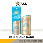 Sỉ kem Chống Nắng Anessa Xanh Perfect UV Sunscreen Skincare Milk 60ml