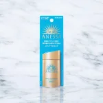 Sỉ kem Chống Nắng Anessa Xanh Perfect UV Sunscreen Skincare Milk 60ml