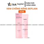 Beplain Sunmuse Tone Up Pink Peach màu hồng dâu, 50ml