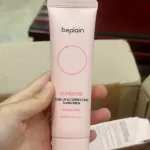 Beplain Sunmuse Tone Up Pink Peach màu hồng dâu, 50ml