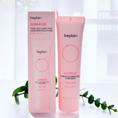 Kem Chống Nắng Beplain Sunmuse Tone Up Màu Hồng Dâu 50ml