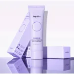 Beplain Sunmuse Tone Up kem chống nắng màu tím nhạt cho da dầu 50ml