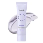 Beplain Sunmuse Tone Up kem chống nắng màu tím nhạt cho da dầu 50ml