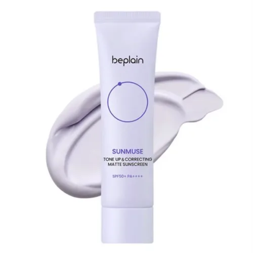Beplain Sunmuse Tone Up kem chống nắng màu tím nhạt cho da dầu 50ml