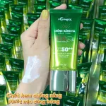 Kem chống nắng nâng tone HA Plus N Collagen SPF 50++ 50g