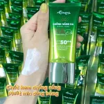 Kem chống nắng nâng tone HA Plus N Collagen SPF 50++ 50g