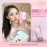 Kem chống nắng Hạt Thiên Đường Meea Premium SPF 50+ PA++++, 50 g