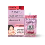 Kem dưỡng da mặt Pond’s Thái Lan, hộp 6 gói x 6,5 g