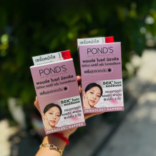 Kem dưỡng da mặt Pond’s Thái Lan, hộp 6 gói x 6,5 g