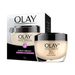 Kem Dưỡng Da Olay Luminous Niacinamide7 In One Ban Đêm