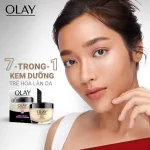 Kem Dưỡng Da Olay Luminous Niacinamide7 In One Ban Đêm