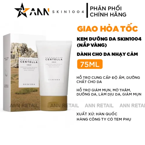 Kem Dưỡng Ẩm Rau Má Skin1004 Madagascar Centella Cream 75ml