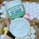 Phân phối kem Dưỡng Da Toàn Thân Arbutin Pure Body Cream 250g