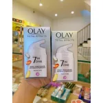 Olay Total Effects 7 in 1 Kem Dưỡng Ban Đêm 50ml
