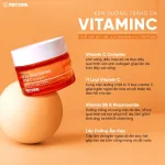 Kem dưỡng da quýt Jeju Vita C The Pure Prettyskin 52ml