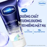Kem Dưỡng Thể Vaseline Màu Xanh 10X Gluta Hya Overnight Thái Lan
