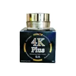 Kem Dưỡng Trắng Da Ban Đêm 4K Plus 5X Màu Đen