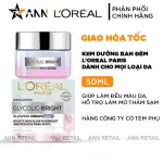 Kem dưỡng ban đêm L’Oréal Paris Glycolic-Bright Glowing Cream 50ml