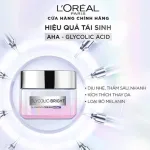 Kem dưỡng ban đêm L’Oréal Paris Glycolic-Bright Glowing Cream 50ml