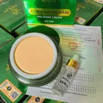 Bộ kem Huỳnh Đỗ Melasma Cream 25g và serum collagen 5ml