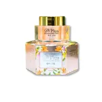Kem Face DN Plus Ngày Cao Cấp 20g
