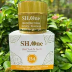 Sỉ kem Face Dưỡng Trắng Chống Lão Hoá B4 SH One Vàng Chiết Xuất Lá Tía Tô
