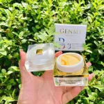 Genmy B3 Cosmetic Natural kem face dưỡng sáng, 6g/hộp