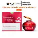 Queenie Skin Kem Face Melasma Fading Cream X2 20G Phiên Bản Mới