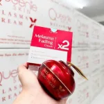 Queenie Skin Kem Face Melasma Fading Cream X2 20G Phiên Bản Mới