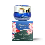 Meiduzi Kem Face Xanh Ban Đêm Tem Vuông 20gr Mẫu Mới