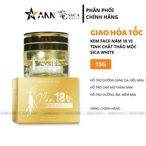 Sica White Kem Face Nám 18 Vị Tinh Chất Thảo Mộc, 15g