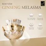 Bảng giá sỉ kem Face Nám Nhân Sâm Ginseng Melasma A Cosmetics 2024 Mỹ Phẩm Phương Anh