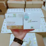 Kem dưỡng da mặt A Cosmetics Whitening Face Cream 20g