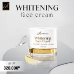 Kem dưỡng da mặt A Cosmetics Whitening Face Cream 20g