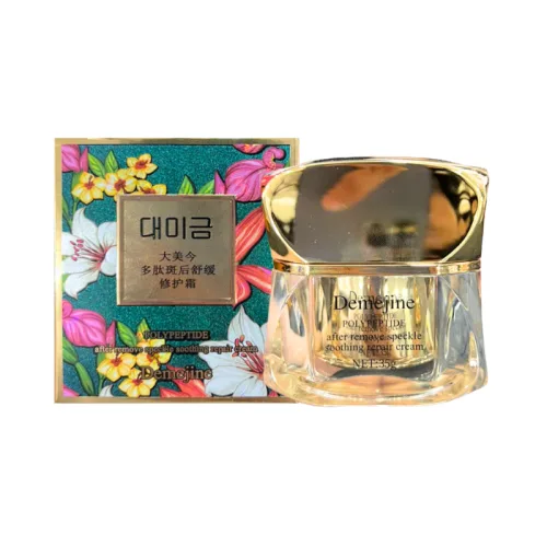 Kem Face Phục Hồi Da Demejine DN Plus Xanh Lá 35g phù hợp để tham khảo khi chọn mỹ phẩm demejine