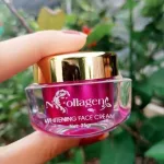 Kem dưỡng mặt N Collagen tím, hũ 25 g