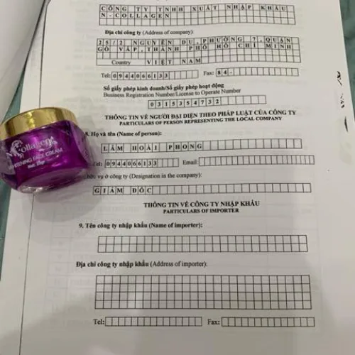 Kem dưỡng mặt N Collagen tím, hũ 25 g